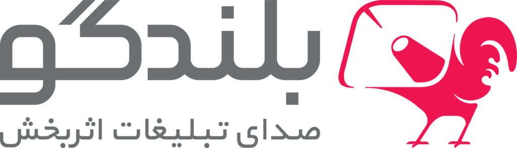 Bolandgou - Persian logo